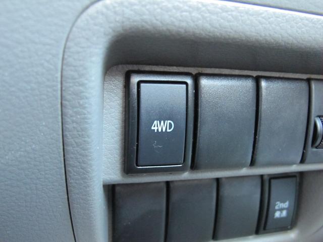 エブリイ PA 9インチナビ/CN-F1XVD・フルセグTV・バックカメラ・ETC・Bluetooth接続・ドライブレコーダー(25枚目)