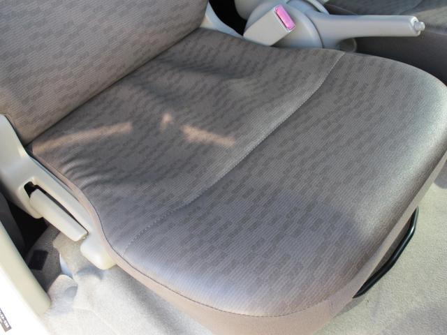 エブリイ PA 9インチナビ/CN-F1XVD・フルセグTV・バックカメラ・ETC・Bluetooth接続・ドライブレコーダー(29枚目)