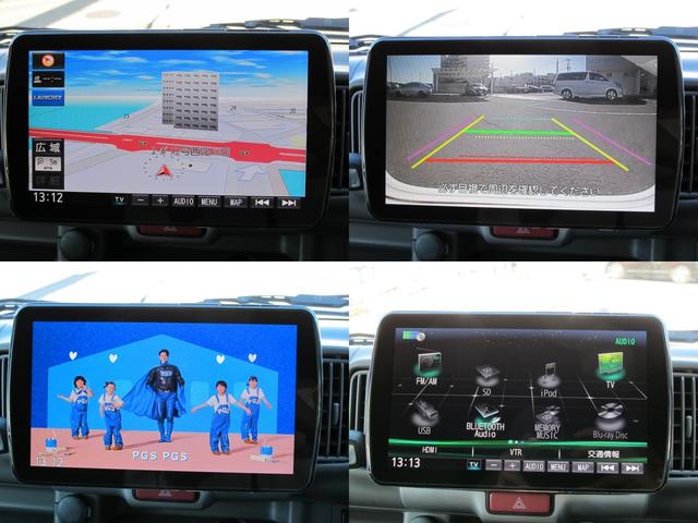 エブリイ PA 9インチナビ/CN-F1XVD・フルセグTV・バックカメラ・ETC・Bluetooth接続・ドライブレコーダー(55枚目)