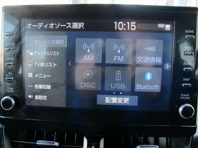 カローラクロス ハイブリッド Z 禁煙・9インチディスプレイオーディオ・全周囲カメラ・BSM・ナビ・フルセグテレビ・ルーフレール・スマートキー・シートヒーター・エアーシート・パワーバックドア・パワーシート・18インチAW(19枚目)