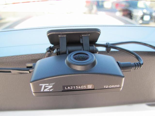 カローラクロス ハイブリッド Z 禁煙・9インチディスプレイオーディオ・全周囲カメラ・BSM・ナビ・フルセグテレビ・ルーフレール・スマートキー・シートヒーター・エアーシート・パワーバックドア・パワーシート・18インチAW(21枚目)