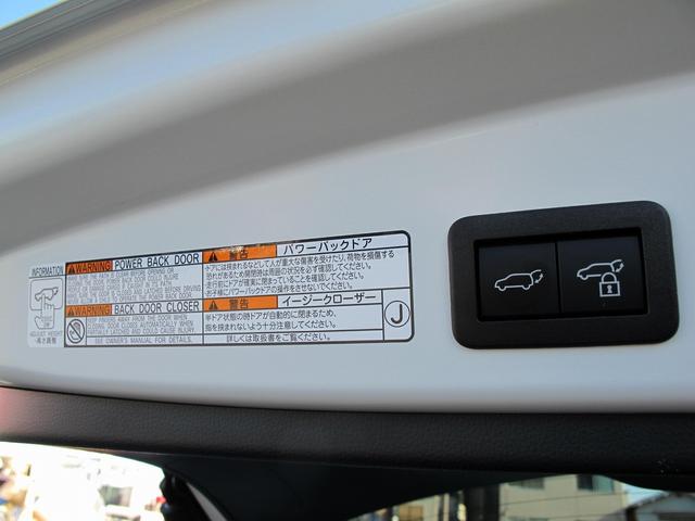 カローラクロス ハイブリッド Z 禁煙・9インチディスプレイオーディオ・全周囲カメラ・BSM・ナビ・フルセグテレビ・ルーフレール・スマートキー・シートヒーター・エアーシート・パワーバックドア・パワーシート・18インチAW(35枚目)