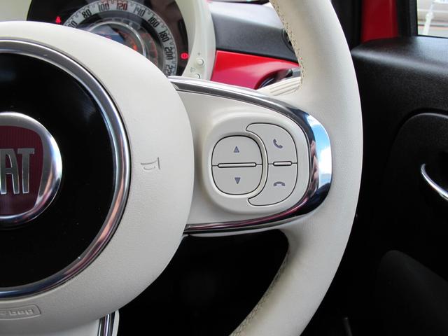 500 1.2 ポップ 禁煙・ディスプレイオーディオ・バックカメラ・キーレス・ステアリングスイッチ・ディスプレイオーディオ・Bluetooth接続・前後ドラレコ(22枚目)