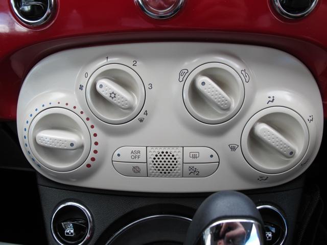 500 1.2 ポップ 禁煙・ディスプレイオーディオ・バックカメラ・キーレス・ステアリングスイッチ・ディスプレイオーディオ・Bluetooth接続・前後ドラレコ(26枚目)