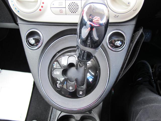 500 1.2 ポップ 禁煙・ディスプレイオーディオ・バックカメラ・キーレス・ステアリングスイッチ・ディスプレイオーディオ・Bluetooth接続・前後ドラレコ(28枚目)