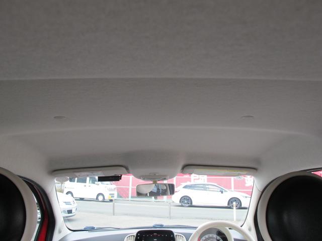 500 1.2 ポップ 禁煙・ディスプレイオーディオ・バックカメラ・キーレス・ステアリングスイッチ・ディスプレイオーディオ・Bluetooth接続・前後ドラレコ(35枚目)