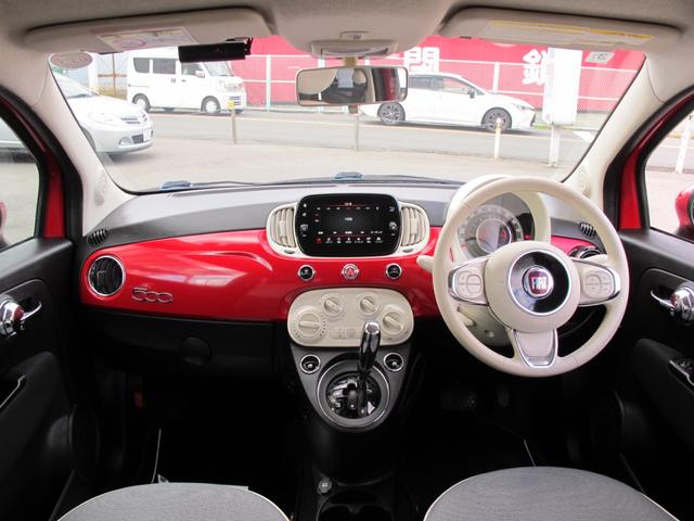 500 1.2 ポップ 禁煙・ディスプレイオーディオ・バックカメラ・キーレス・ステアリングスイッチ・ディスプレイオーディオ・Bluetooth接続・前後ドラレコ(41枚目)