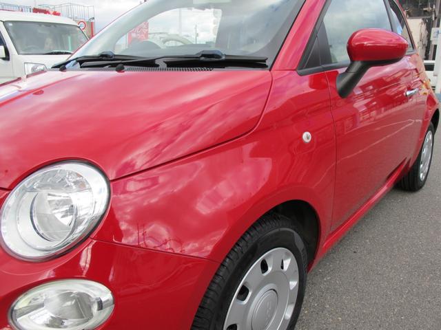500 1.2 ポップ 禁煙・ディスプレイオーディオ・バックカメラ・キーレス・ステアリングスイッチ・ディスプレイオーディオ・Bluetooth接続・前後ドラレコ(44枚目)