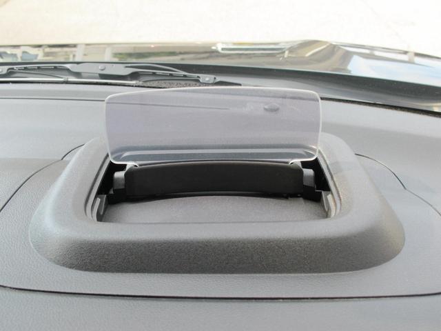 スペーシアカスタム ハイブリッドＸＳ　全方位モニター付メモリーナビ・スズキコネクト対応通信機装着車・フルセグＴＶ・両側パワースライドドア・スマートキー２個・デュアルセンサーブレーキサポート２・ＬＥＤ・ＨＵＤ・レーダークルーズ（25枚目）