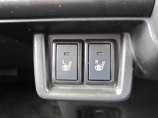 スペーシアカスタム ハイブリッドＸＳ　全方位モニター付メモリーナビ・スズキコネクト対応通信機装着車・フルセグＴＶ・両側パワースライドドア・スマートキー２個・デュアルセンサーブレーキサポート２・ＬＥＤ・ＨＵＤ・レーダークルーズ（27枚目）