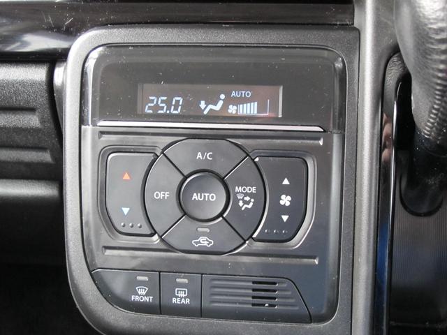 スペーシアカスタム ハイブリッドＸＳ　全方位モニター付メモリーナビ・スズキコネクト対応通信機装着車・フルセグＴＶ・両側パワースライドドア・スマートキー２個・デュアルセンサーブレーキサポート２・ＬＥＤ・ＨＵＤ・レーダークルーズ（28枚目）