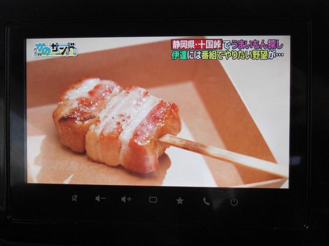 スペーシアカスタム ハイブリッドＸＳ　全方位モニター付メモリーナビ・スズキコネクト対応通信機装着車・フルセグＴＶ・両側パワースライドドア・スマートキー２個・デュアルセンサーブレーキサポート２・ＬＥＤ・ＨＵＤ・レーダークルーズ（32枚目）