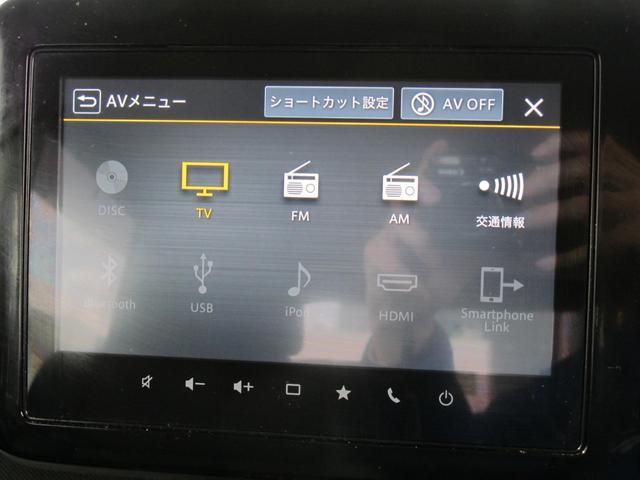 スペーシアカスタム ハイブリッドＸＳ　全方位モニター付メモリーナビ・スズキコネクト対応通信機装着車・フルセグＴＶ・両側パワースライドドア・スマートキー２個・デュアルセンサーブレーキサポート２・ＬＥＤ・ＨＵＤ・レーダークルーズ（33枚目）