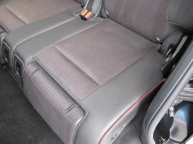 スペーシアカスタム ハイブリッドＸＳ　全方位モニター付メモリーナビ・スズキコネクト対応通信機装着車・フルセグＴＶ・両側パワースライドドア・スマートキー２個・デュアルセンサーブレーキサポート２・ＬＥＤ・ＨＵＤ・レーダークルーズ（48枚目）