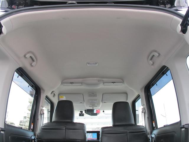 スペーシアカスタム ハイブリッドＸＳ　全方位モニター付メモリーナビ・スズキコネクト対応通信機装着車・フルセグＴＶ・両側パワースライドドア・スマートキー２個・デュアルセンサーブレーキサポート２・ＬＥＤ・ＨＵＤ・レーダークルーズ（51枚目）