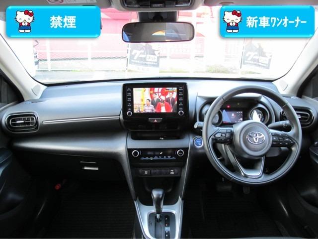 ヤリスクロス ハイブリッドG 禁煙 トヨタチームメイト BSM Dオーディオ フルセグTV ナビ 前後ドライブレコーダー クリアランスソナー セーフティセンス スマートキー2個 ETC2.0 16インチAW(5枚目)