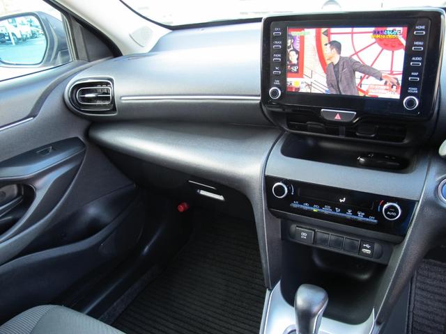 ヤリスクロス ハイブリッドG 禁煙 トヨタチームメイト BSM Dオーディオ フルセグTV ナビ 前後ドライブレコーダー クリアランスソナー セーフティセンス スマートキー2個 ETC2.0 16インチAW(17枚目)