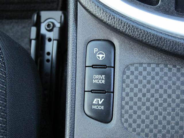 ヤリスクロス ハイブリッドG 禁煙 トヨタチームメイト BSM Dオーディオ フルセグTV ナビ 前後ドライブレコーダー クリアランスソナー セーフティセンス スマートキー2個 ETC2.0 16インチAW(23枚目)