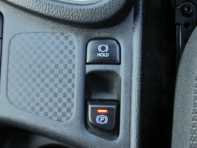 ヤリスクロス ハイブリッドG 禁煙 トヨタチームメイト BSM Dオーディオ フルセグTV ナビ 前後ドライブレコーダー クリアランスソナー セーフティセンス スマートキー2個 ETC2.0 16インチAW(24枚目)