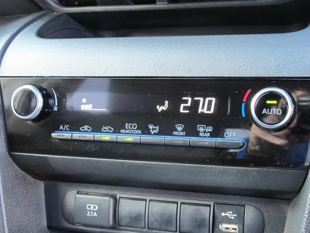 ヤリスクロス ハイブリッドG 禁煙 トヨタチームメイト BSM Dオーディオ フルセグTV ナビ 前後ドライブレコーダー クリアランスソナー セーフティセンス スマートキー2個 ETC2.0 16インチAW(25枚目)