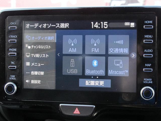ヤリスクロス ハイブリッドG 禁煙 トヨタチームメイト BSM Dオーディオ フルセグTV ナビ 前後ドライブレコーダー クリアランスソナー セーフティセンス スマートキー2個 ETC2.0 16インチAW(29枚目)