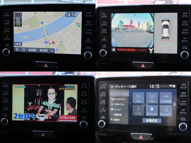 ヤリスクロス ハイブリッドG 禁煙 トヨタチームメイト BSM Dオーディオ フルセグTV ナビ 前後ドライブレコーダー クリアランスソナー セーフティセンス スマートキー2個 ETC2.0 16インチAW(66枚目)