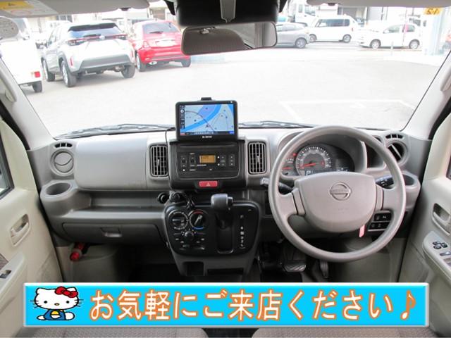 NV100クリッパーバン GX 1オーナー・ETC・衝突軽減ブレーキ・レーンキープ・電格ミラー・Rクリアランスソナー・パワステ・パワーウィンドウ・ABS(5枚目)