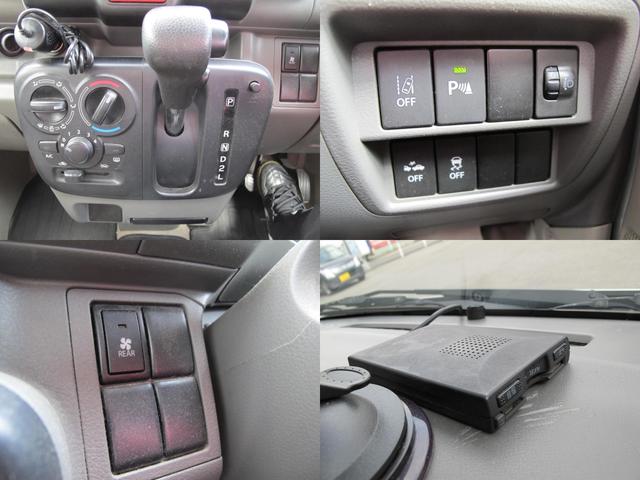 NV100クリッパーバン GX 1オーナー・ETC・衝突軽減ブレーキ・レーンキープ・電格ミラー・Rクリアランスソナー・パワステ・パワーウィンドウ・ABS(6枚目)