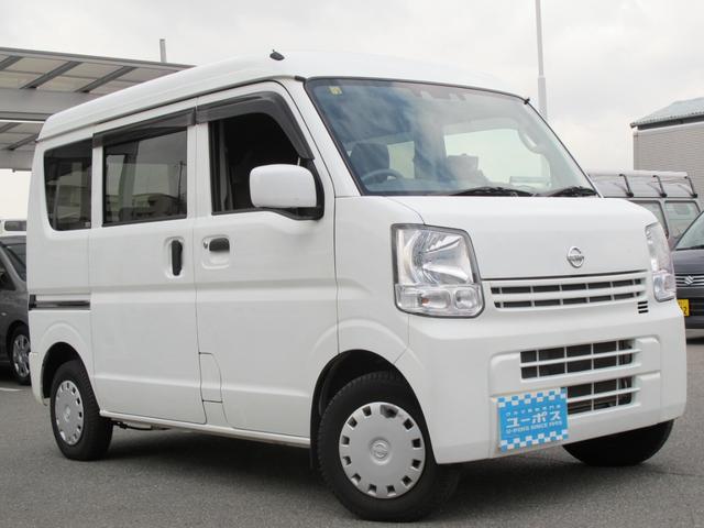 NV100クリッパーバン GX 1オーナー・ETC・衝突軽減ブレーキ・レーンキープ・電格ミラー・Rクリアランスソナー・パワステ・パワーウィンドウ・ABS(10枚目)