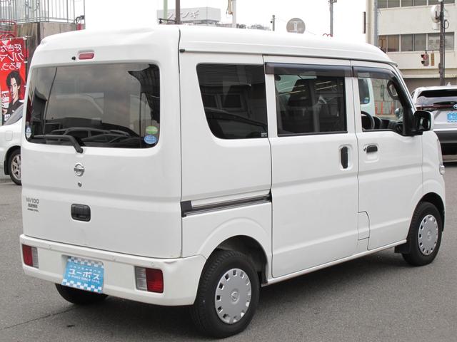 NV100クリッパーバン GX 1オーナー・ETC・衝突軽減ブレーキ・レーンキープ・電格ミラー・Rクリアランスソナー・パワステ・パワーウィンドウ・ABS(11枚目)
