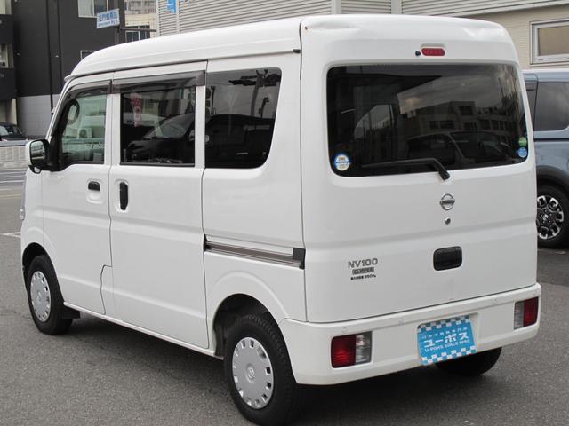 NV100クリッパーバン GX 1オーナー・ETC・衝突軽減ブレーキ・レーンキープ・電格ミラー・Rクリアランスソナー・パワステ・パワーウィンドウ・ABS(12枚目)