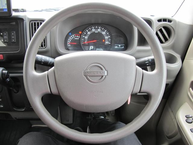 NV100クリッパーバン GX 1オーナー・ETC・衝突軽減ブレーキ・レーンキープ・電格ミラー・Rクリアランスソナー・パワステ・パワーウィンドウ・ABS(20枚目)