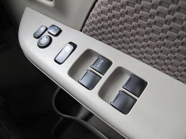 NV100クリッパーバン GX 1オーナー・ETC・衝突軽減ブレーキ・レーンキープ・電格ミラー・Rクリアランスソナー・パワステ・パワーウィンドウ・ABS(26枚目)