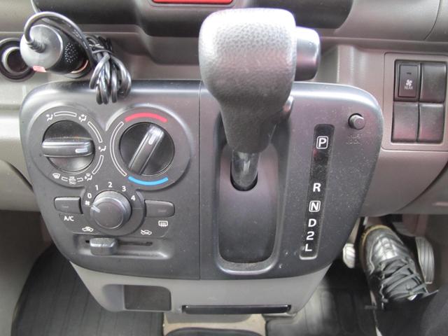 NV100クリッパーバン GX 1オーナー・ETC・衝突軽減ブレーキ・レーンキープ・電格ミラー・Rクリアランスソナー・パワステ・パワーウィンドウ・ABS(28枚目)