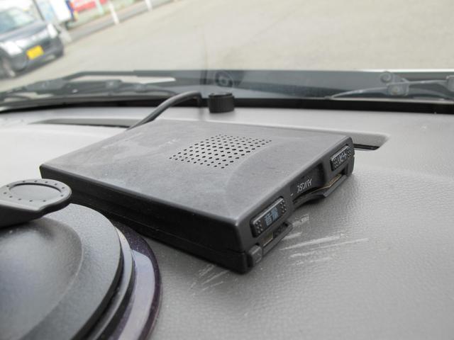 NV100クリッパーバン GX 1オーナー・ETC・衝突軽減ブレーキ・レーンキープ・電格ミラー・Rクリアランスソナー・パワステ・パワーウィンドウ・ABS(29枚目)