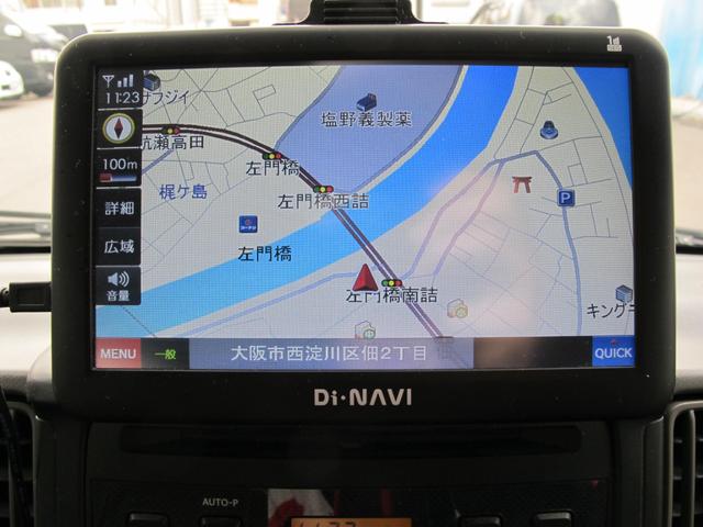 NV100クリッパーバン GX 1オーナー・ETC・衝突軽減ブレーキ・レーンキープ・電格ミラー・Rクリアランスソナー・パワステ・パワーウィンドウ・ABS(30枚目)