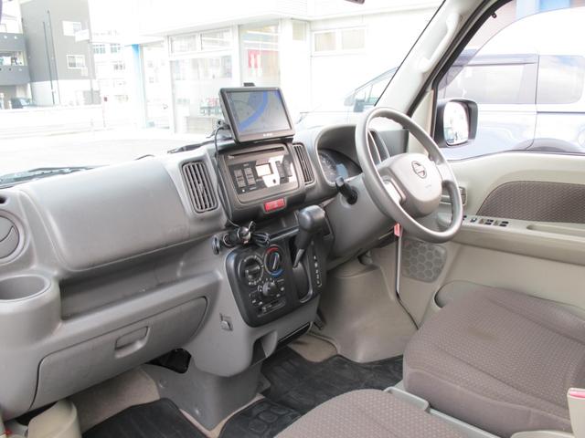 NV100クリッパーバン GX 1オーナー・ETC・衝突軽減ブレーキ・レーンキープ・電格ミラー・Rクリアランスソナー・パワステ・パワーウィンドウ・ABS(35枚目)