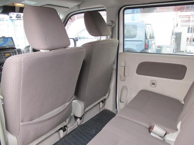NV100クリッパーバン GX 1オーナー・ETC・衝突軽減ブレーキ・レーンキープ・電格ミラー・Rクリアランスソナー・パワステ・パワーウィンドウ・ABS(37枚目)
