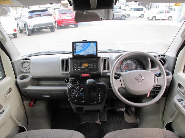 NV100クリッパーバン GX 1オーナー・ETC・衝突軽減ブレーキ・レーンキープ・電格ミラー・Rクリアランスソナー・パワステ・パワーウィンドウ・ABS(39枚目)