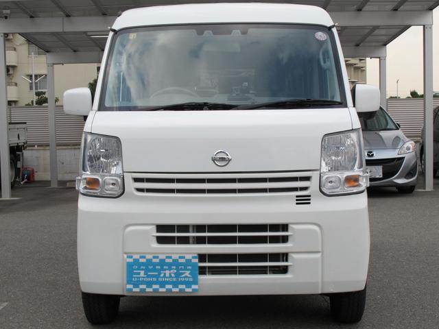 NV100クリッパーバン GX 1オーナー・ETC・衝突軽減ブレーキ・レーンキープ・電格ミラー・Rクリアランスソナー・パワステ・パワーウィンドウ・ABS(40枚目)