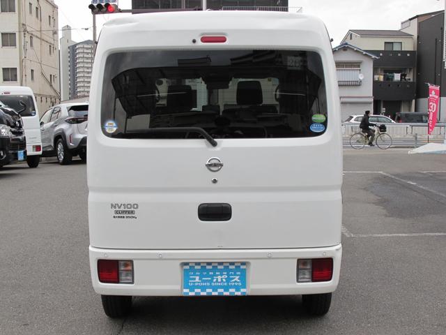 NV100クリッパーバン GX 1オーナー・ETC・衝突軽減ブレーキ・レーンキープ・電格ミラー・Rクリアランスソナー・パワステ・パワーウィンドウ・ABS(41枚目)