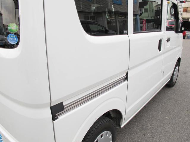 NV100クリッパーバン GX 1オーナー・ETC・衝突軽減ブレーキ・レーンキープ・電格ミラー・Rクリアランスソナー・パワステ・パワーウィンドウ・ABS(44枚目)