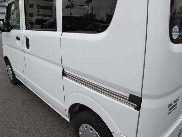NV100クリッパーバン GX 1オーナー・ETC・衝突軽減ブレーキ・レーンキープ・電格ミラー・Rクリアランスソナー・パワステ・パワーウィンドウ・ABS(45枚目)