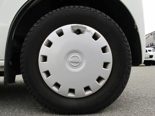 NV100クリッパーバン GX 1オーナー・ETC・衝突軽減ブレーキ・レーンキープ・電格ミラー・Rクリアランスソナー・パワステ・パワーウィンドウ・ABS(48枚目)