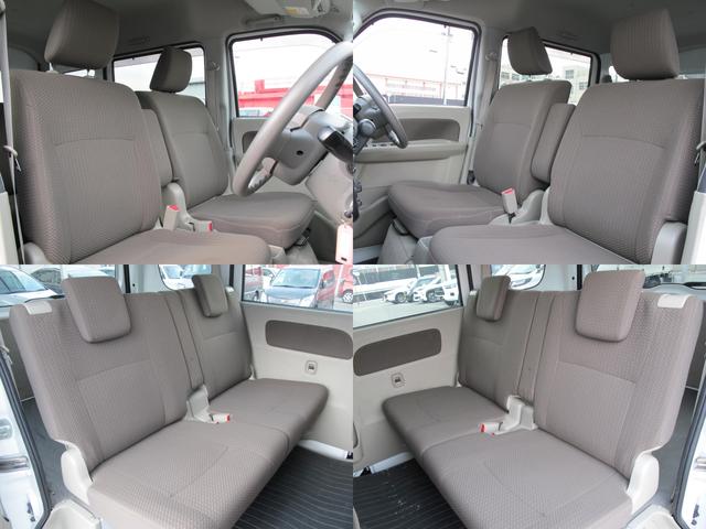 NV100クリッパーバン GX 1オーナー・ETC・衝突軽減ブレーキ・レーンキープ・電格ミラー・Rクリアランスソナー・パワステ・パワーウィンドウ・ABS(52枚目)