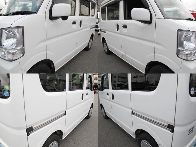 NV100クリッパーバン GX 1オーナー・ETC・衝突軽減ブレーキ・レーンキープ・電格ミラー・Rクリアランスソナー・パワステ・パワーウィンドウ・ABS(55枚目)