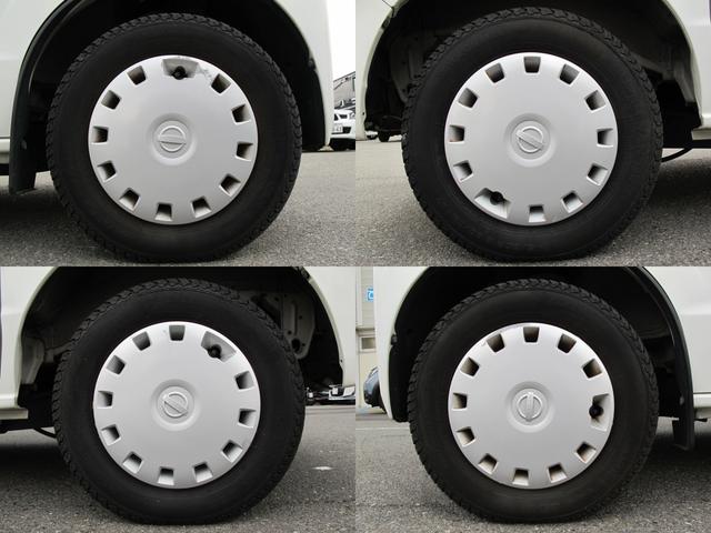 NV100クリッパーバン GX 1オーナー・ETC・衝突軽減ブレーキ・レーンキープ・電格ミラー・Rクリアランスソナー・パワステ・パワーウィンドウ・ABS(57枚目)