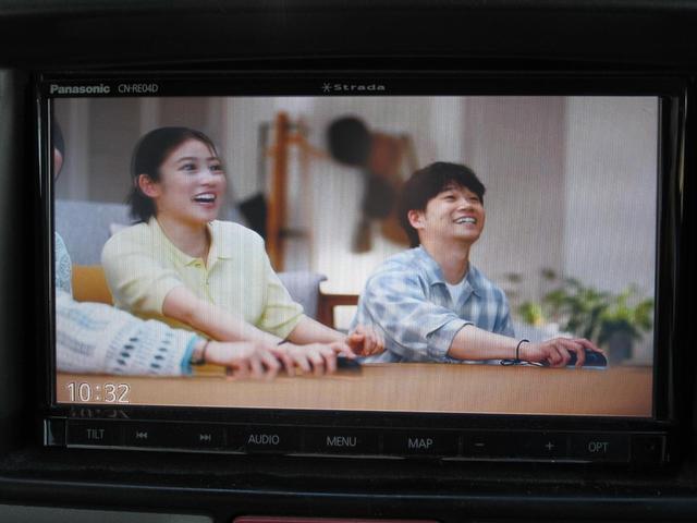 エブリイ PAリミテッド ナビ フルセグテレビ バックカメラ BTオーディオ DVD ドライブレコーダー ETC キーレス(21枚目)