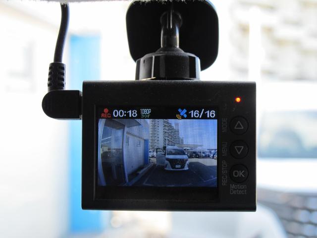 エブリイ PAリミテッド ナビ フルセグテレビ バックカメラ BTオーディオ DVD ドライブレコーダー ETC キーレス(23枚目)