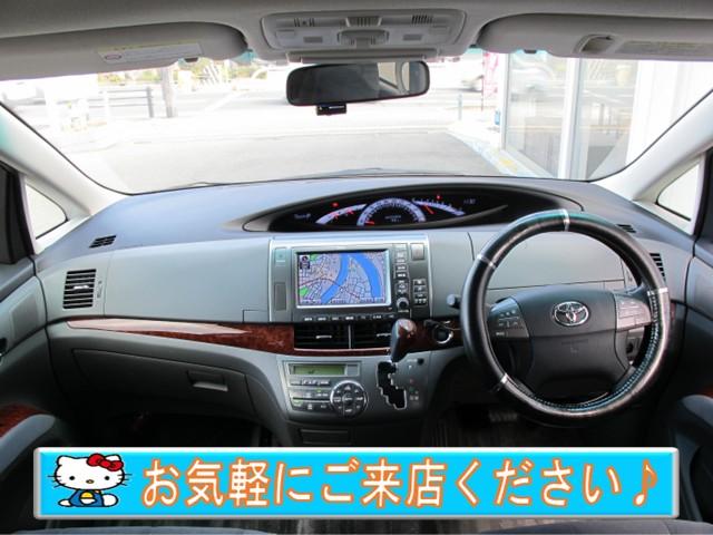 エスティマ 2.4アエラス Gエディション 禁煙車・純正ナビ・フルセグテレビ・バックカメラ・ドライブレコーダー・両側パワースライドドア・クルーズコントロール・Fコーナーセンサー・スマートキー・プッシュスタート・ETC・16インチAW(5枚目)